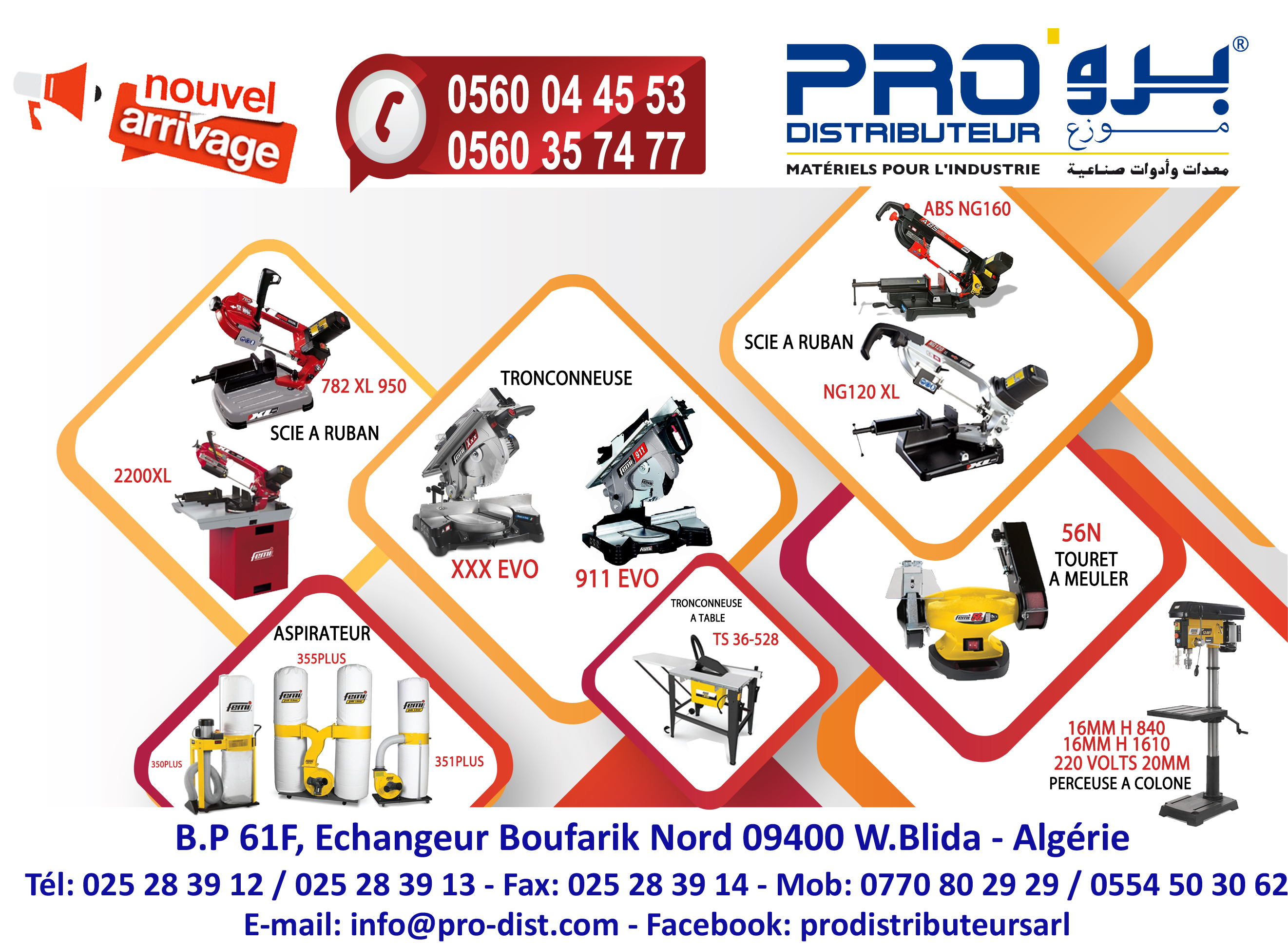 Nouvel arrivage - femi